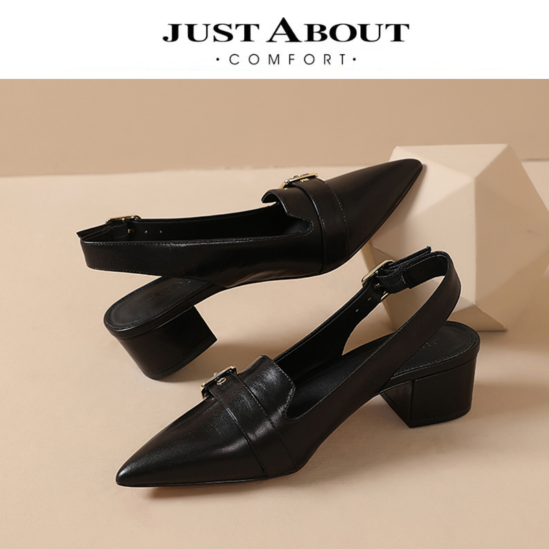 Just About Comfort 简约，知性，自然，舒适系列