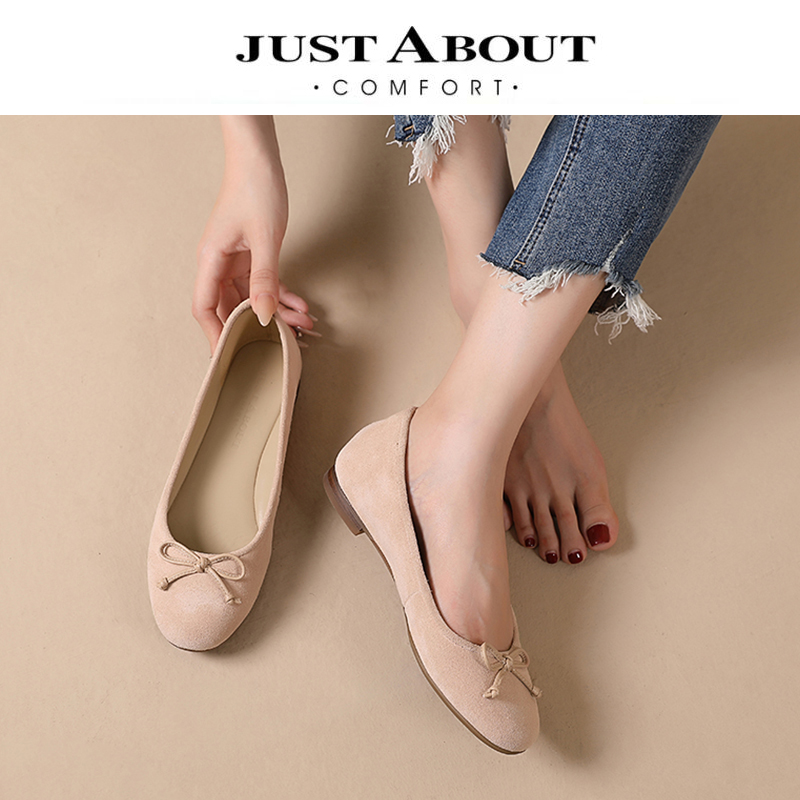 Just About Comfort 简约，知性，自然，舒适系列