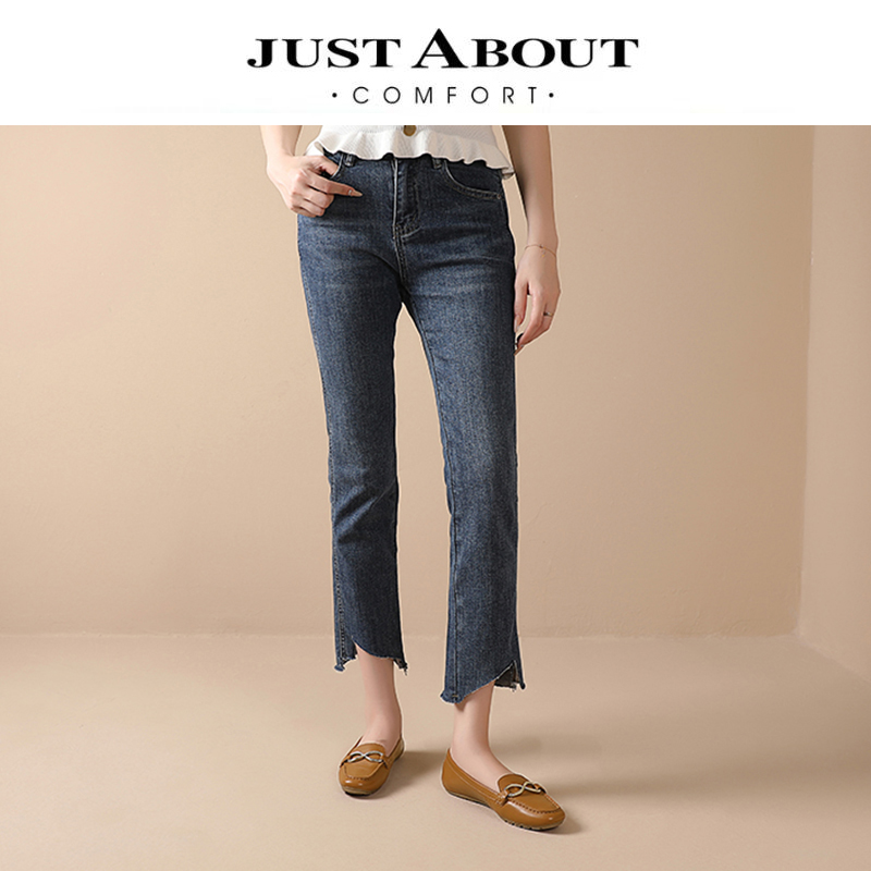 Just About Comfort 简约，知性，自然，舒适系列